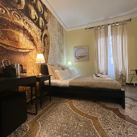 Domus La Foce 2* Genua
